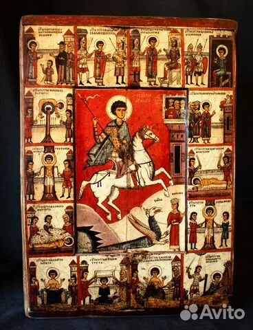 На память: Икона Чудо Георгия о змие (с клеймами)