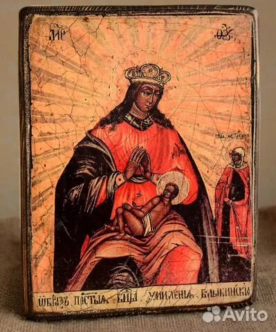 Икона Божией матери Умиление. Балыкинская — необычный подарок