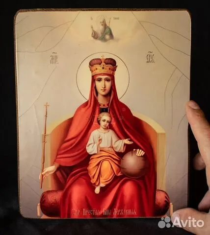 Подарочная икона Божией матери "Державная"