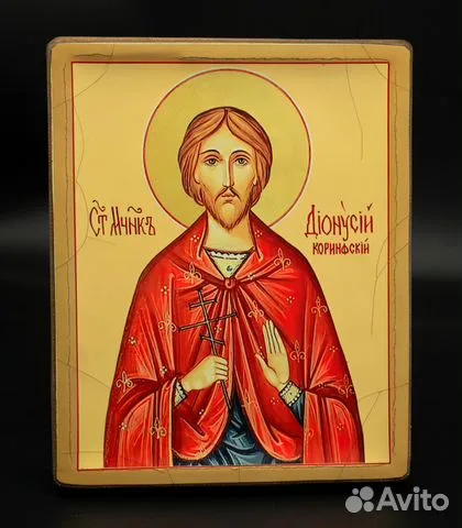 Икона деревянная "Святой Даниил Коринфский" — оригинальный подарок