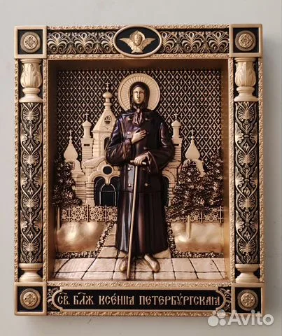 Икона резная Ксения Петербургская — красивый подарок