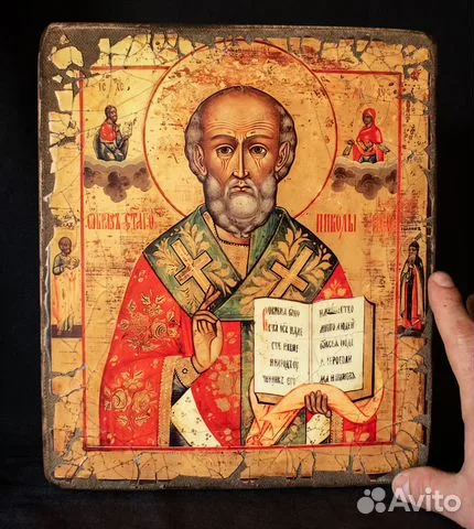 Святой Николай Угодник". Икона — оригинальный подарок