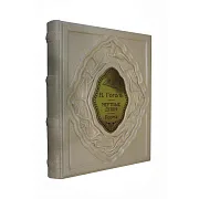 Н. Гоголь. Мертвые души — книга — красивый подарок — фотография 4