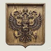 Резной герб РФ на щите из ясеня — необычный подарок — фотография 1