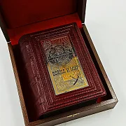 На память: Книга Л.Н Толстой "Война и Мир" — фотография 4