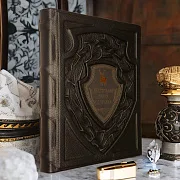 Настольная книга охотника — книга для мужчины — красивый подарок — фотография 1