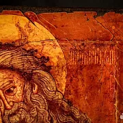 На память: Икона под старину "Святой Симеон Богоприимец" — фотография 4