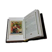Молитвослов — книга в кожаном переплёте в подарок — фотография 2