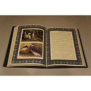 Русская рыбалка — книга для мужчины — необычный подарок — фотография 4
