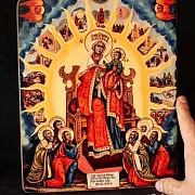 На память: Редкая икона Богородицы "Звезда Пресветлая" Балахн — фотография 1