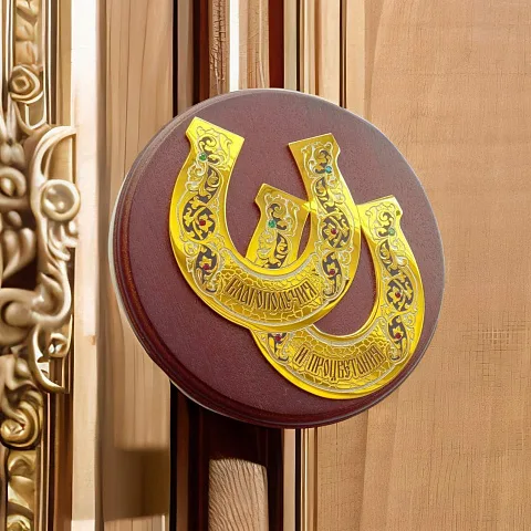 Подарочная подкова «Благополучия и процветания»