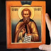 В подарок: Деревянная икона "Св. Сергий Радонежский." — фотография 1