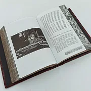 Книга "Мастер и Маргарита" — оригинальный подарок — фотография 2