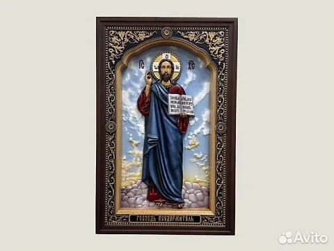 Господь Вседержитель икона резная из дерева — необычный подарок
