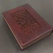 На память: Книга "Россия Великая Судьба" — книга для руководителя — фотография 4