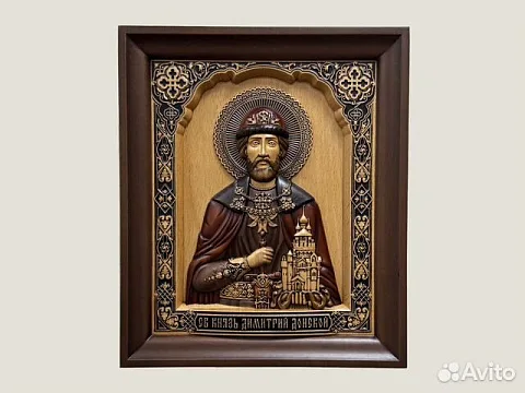 Святой Князь Дмитрий Донской резная икона — оригинальный подарок
