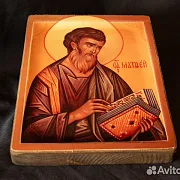 На память: Икона деревянная "Святой Апостол Матвей" — фотография 3