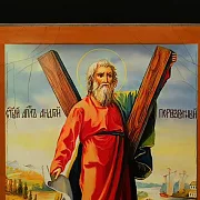 Подарочная икона деревянная "Святой Апостол Андрей" — фотография 5
