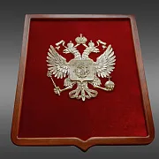 Ручная работа: Панно «Герб России» с геральдической рамкой, большое — фотография 2