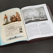 На память: Книга "История Российского Флота" — историческое издание — фотография 5
