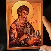 На память: Икона деревянная "Святой Апостол Матвей" — фотография 1