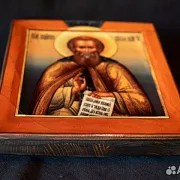 В подарок: Деревянная икона "Св. Сергий Радонежский." — фотография 2