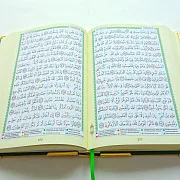 Коран с эмалью — издание — оригинальный подарок — фотография 7