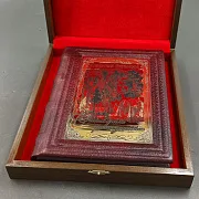 Книга Сергей Есенин "Отыграла роща золотая" в подарок — фотография 4