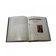 В подарок: Русские Святые. Жизнь и деяния — книга в кожаном переплёте — фотография 3