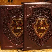 Лубянка в футляре — редкое издание — оригинальный подарок — фотография 1