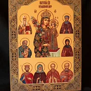Икона Богоматери "Неувядаемый цвет со святыми" — красивый подарок — фотография 4