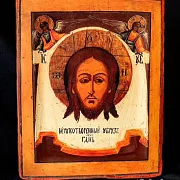 Икона старообрядческая "Спас Нерукотворный" — необычный подарок — фотография 5