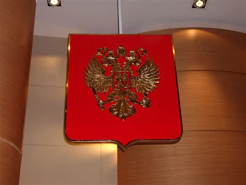 На память: Бронзовое панно «Герб России»