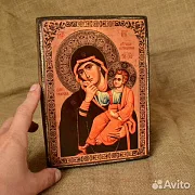 На память: Икона Богоматери "Отрада и утешение" — фотография 4