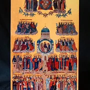 Икона деревянная "Собор Всех святых" — оригинальный подарок — фотография 1