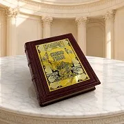 На память: Книга "Россия Великая Судьба" — книга для руководителя — фотография 1