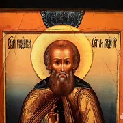 В подарок: Деревянная икона "Св. Сергий Радонежский." — фотография 4