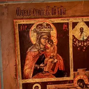 На память: Икона "Распятие и образами Богоматери " — фотография 7