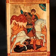 Икона авторская " Георгий Победоносец" — необычный подарок — фотография 4