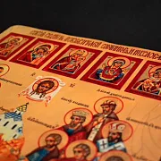 Икона "Собор покровителей охотников и рыболовов" — красивый подарок — фотография 6